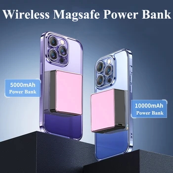 Portatīvo Bezvadu Magnētisko Power Bank 5000/10000mAh 15W Ātrās Uzlādes MagSafe Powerbank Universal Mobilo Tālruni un Ārējo Akumulatoru