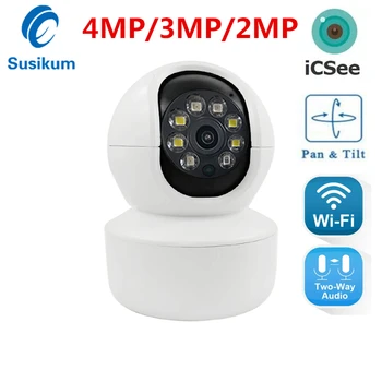 4MP ICSee Drošības WIFI Kameru Smart Home Krāsu Nakts Redzamības Divos Veidos Audio Ātrums Dome Iekštelpu Bezvadu MINI Kamera