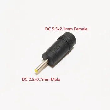 NCHTEK DC Jauda 5.5x2.1mm Sieviete Ar 2.5x0.7mm Male Plug Adapteris Savienotājs Pārveidotājs / 1GB
